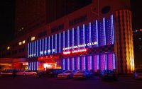2018武汉国际专业灯光音响展览会7月6日举行