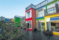 装配式建筑集装箱酒店在中国兴起
