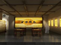 文化馆展览展示空间效果-11